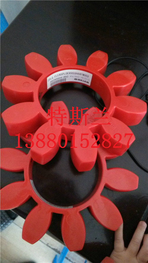 Sw88290004-892
